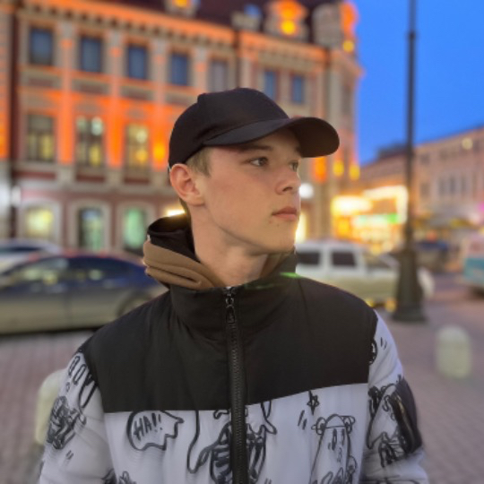 Гид Артур