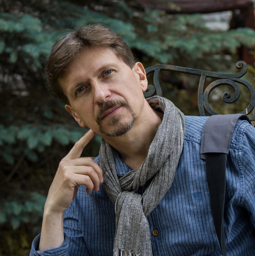 Гид Валерий