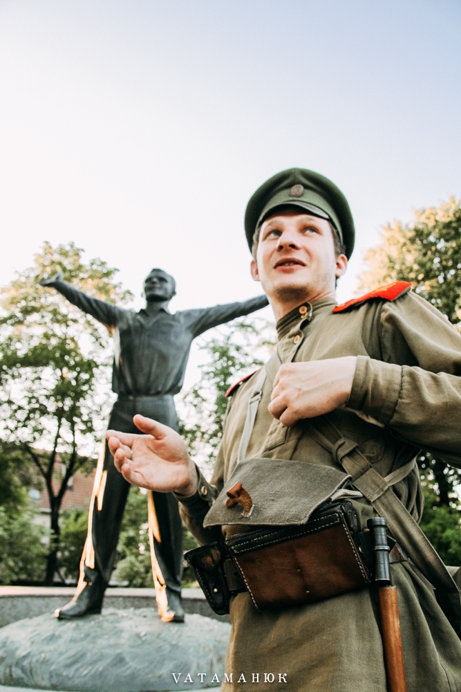 Гид Эдуард