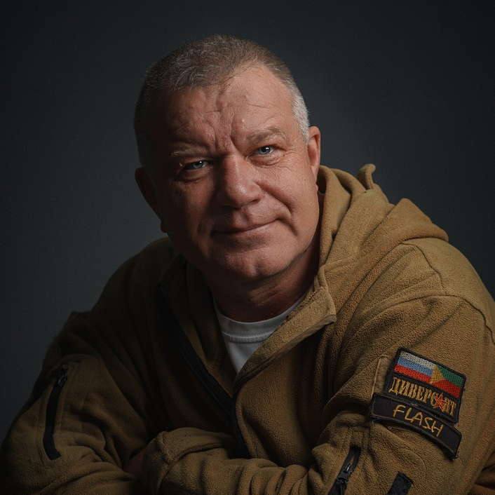 Гид Андрей