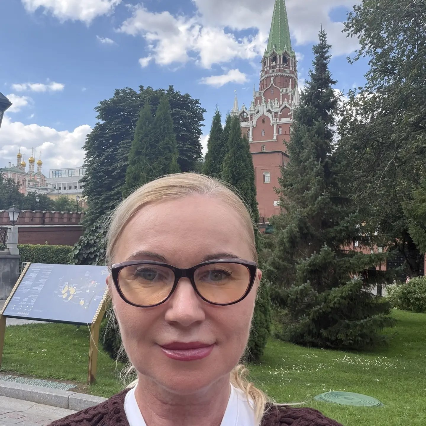Гид Елена