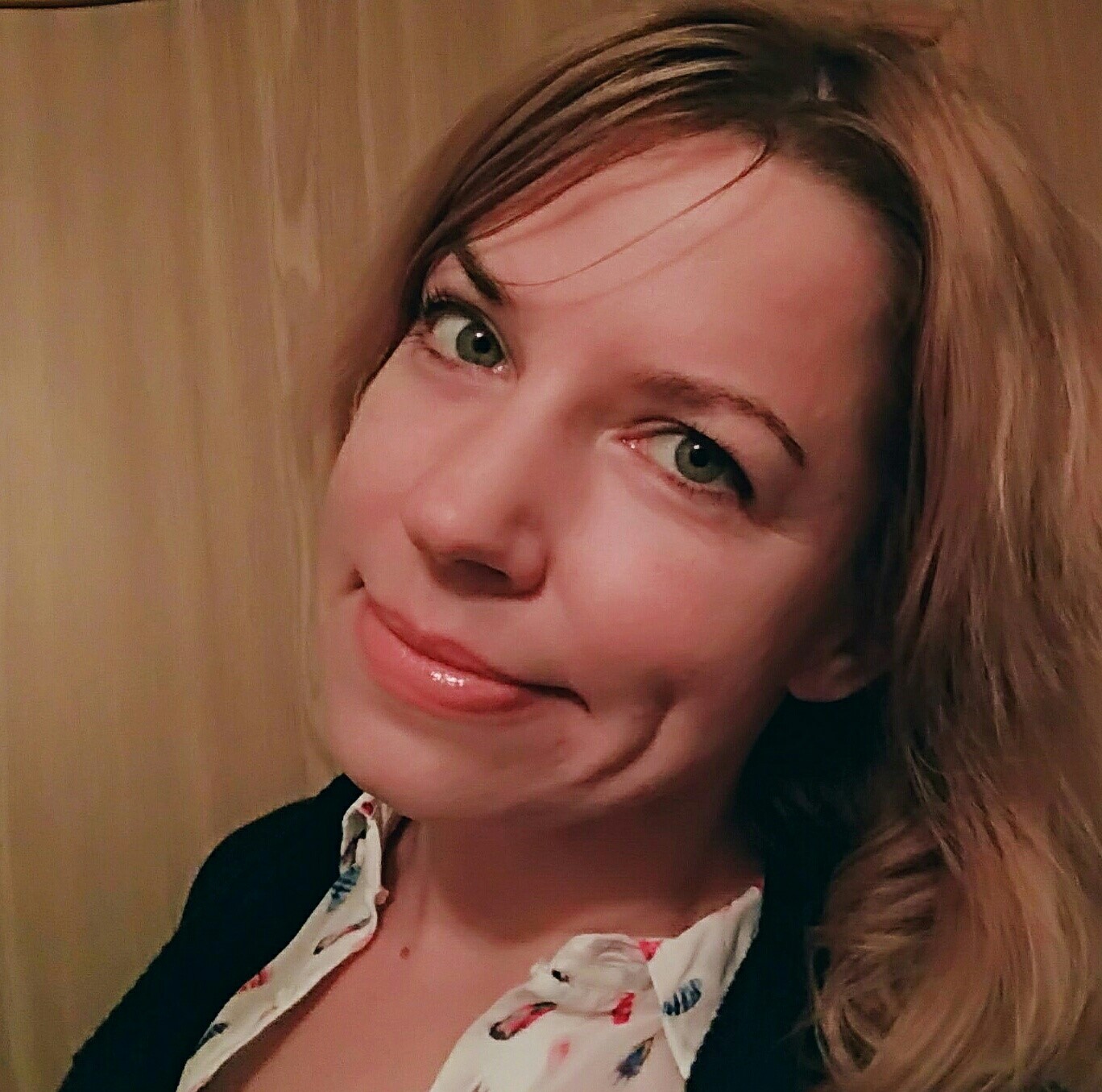 Гид Елена