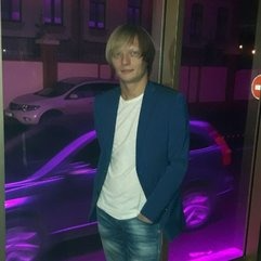 Гид Айрат
