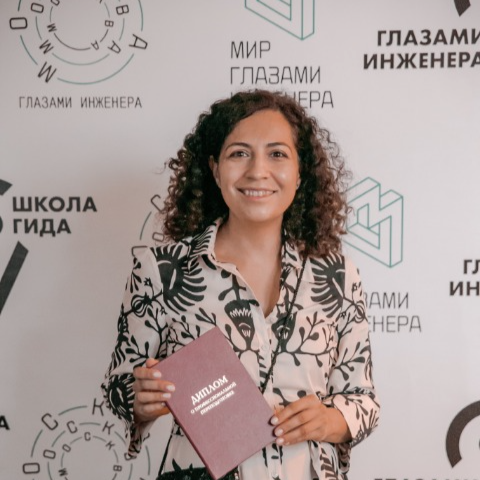 Гид Наталья