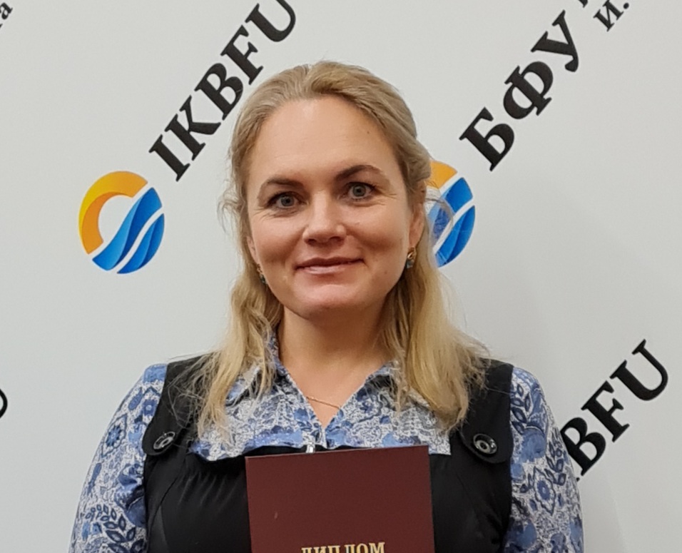 Гид Елена