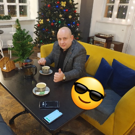 Гид Александр