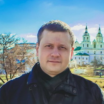 Гид Александр