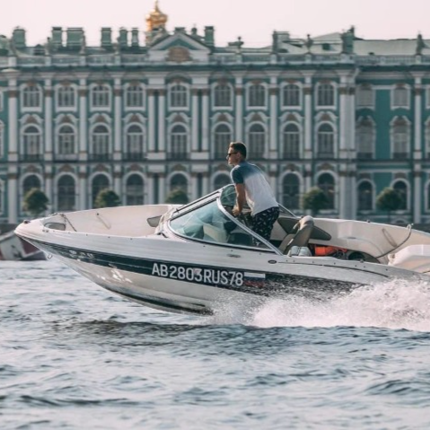 Гид Александр