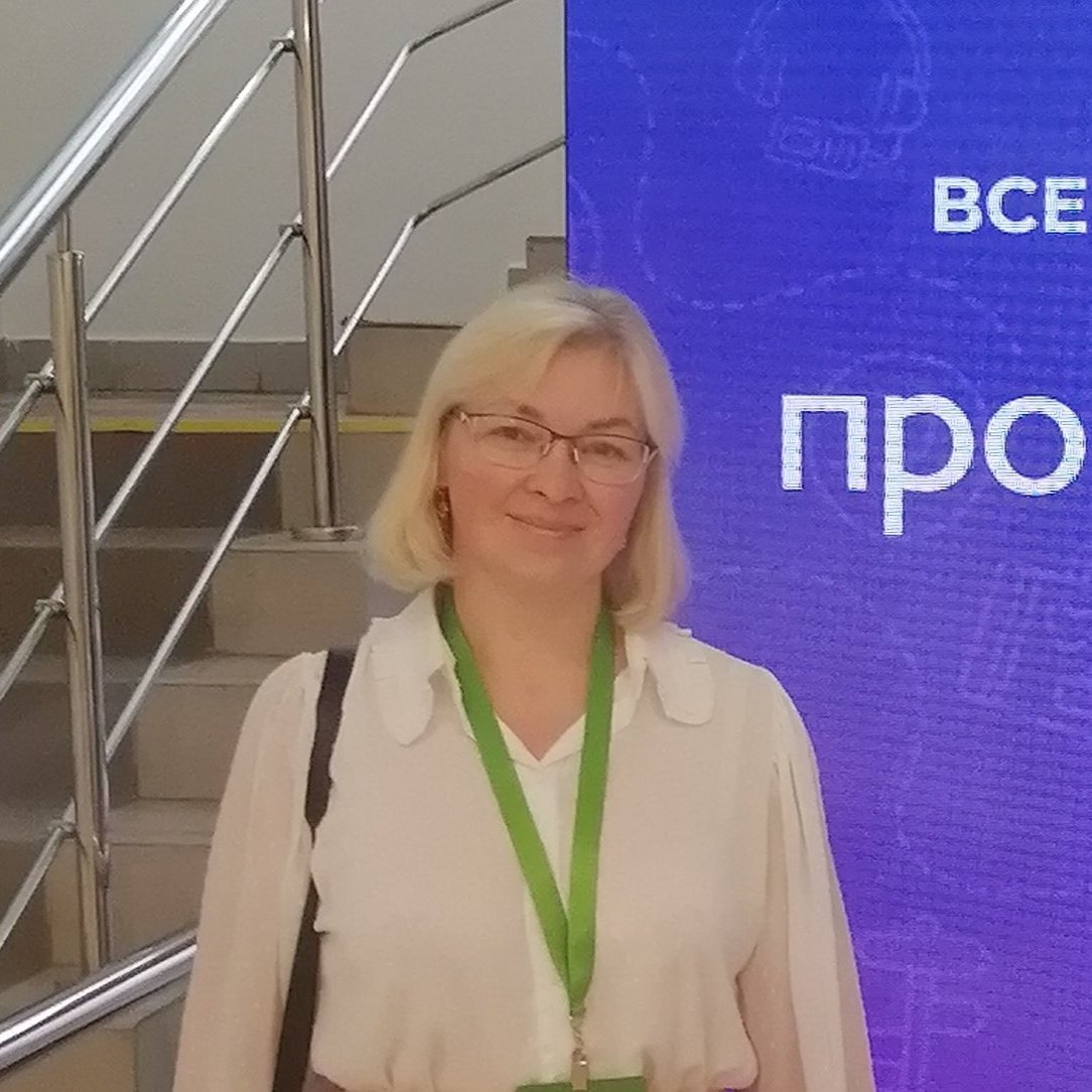 Гид Зоя
