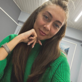 Гид Кристина
