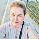 Гид Алина