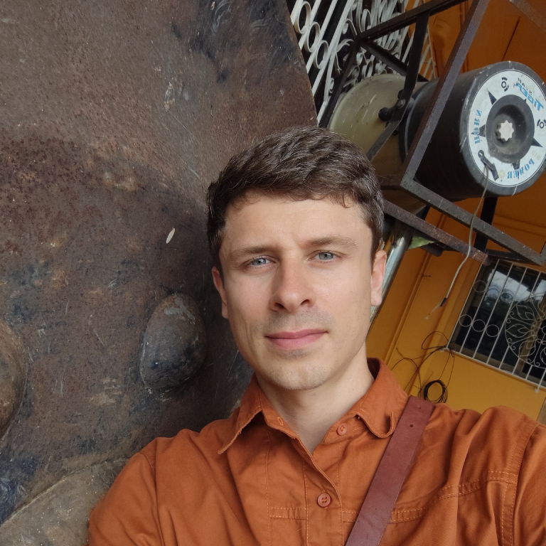 Гид Александр