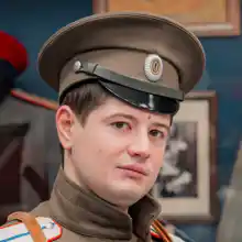 Гид Александр