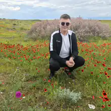 Гид Александр
