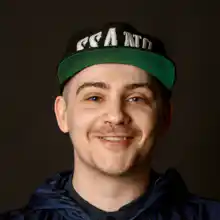 Гид Александр