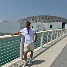 Гид Александр