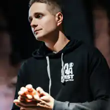 Гид Александр