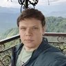 Гид Александр