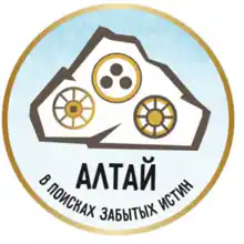 Гид Александр К.