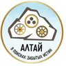 Гид Александр К.