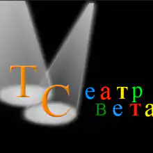 Гид Алексей