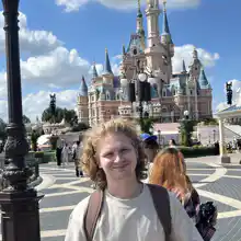 Гид Алексей