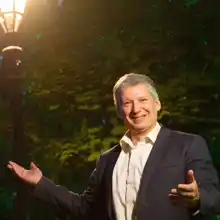 Гид Алексей