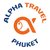 Гид Alpha T.