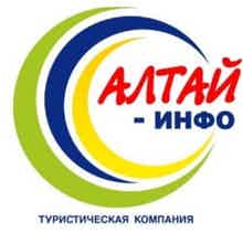 Алтай-Инфо