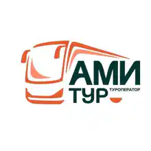 Гид АМИ-ТУР Туроператор