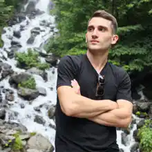 Гид Amir