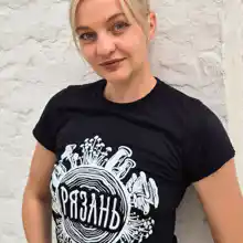 Гид Анастасия