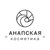 Гид Анастасия