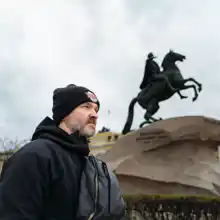 Гид Андрей