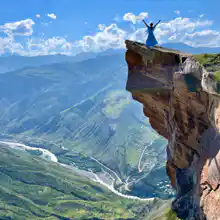 Гид Арсен К.