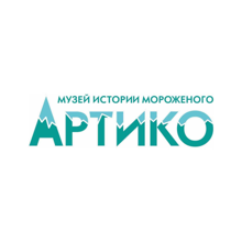 Артико М.