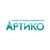 Гид Артико М.