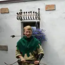 Гид Артур