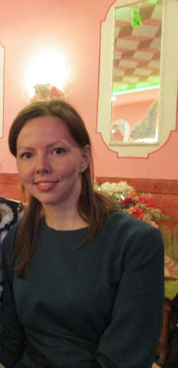 Гид Елена