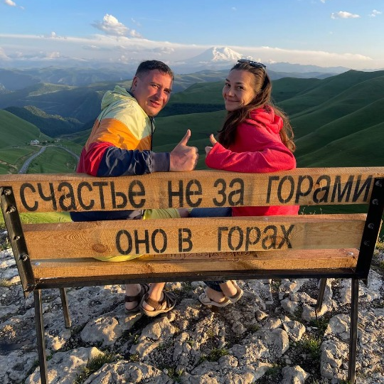 Гид Виктория