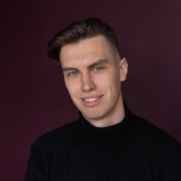 Гид Александр