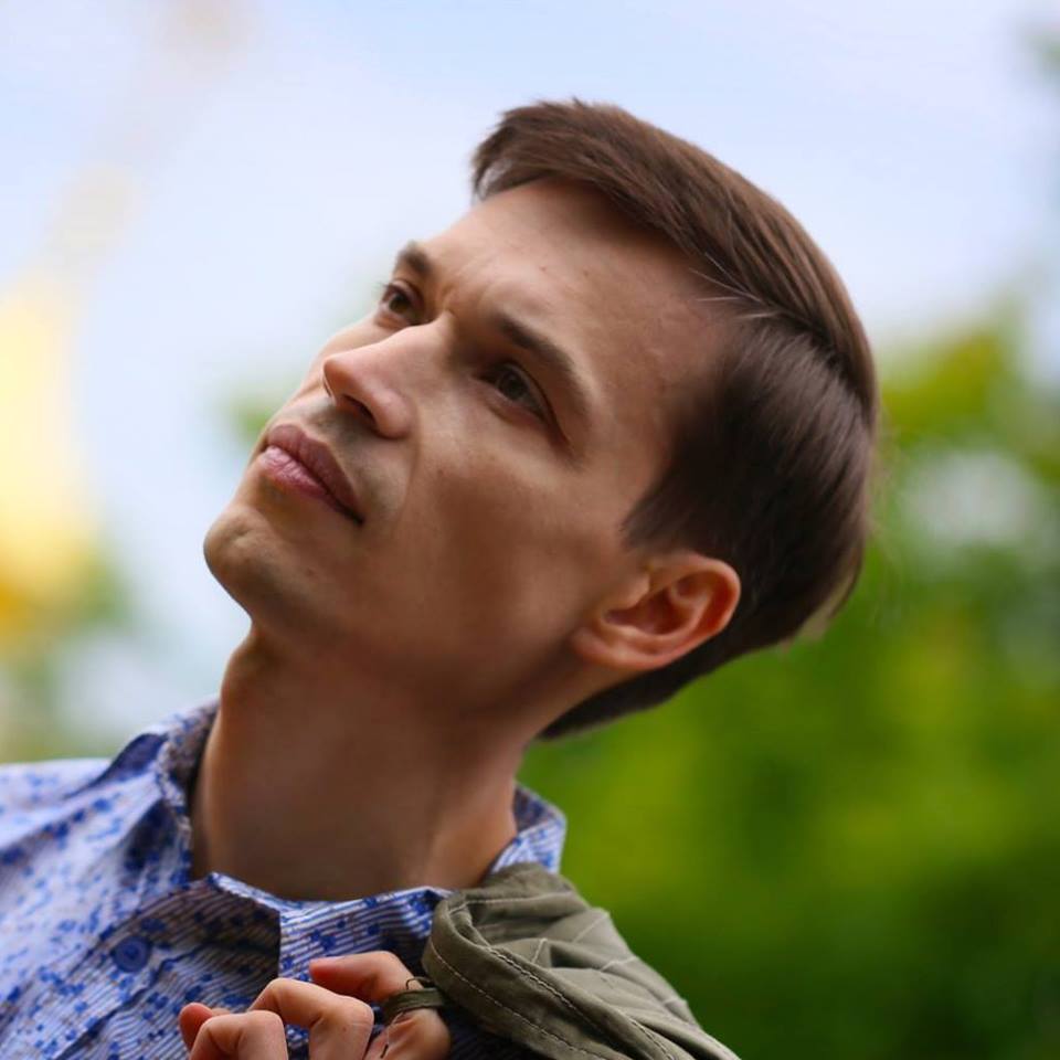 Гид Сергей