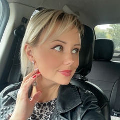 Гид Елена