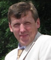 Гид Александр