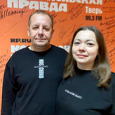 Гид Диана