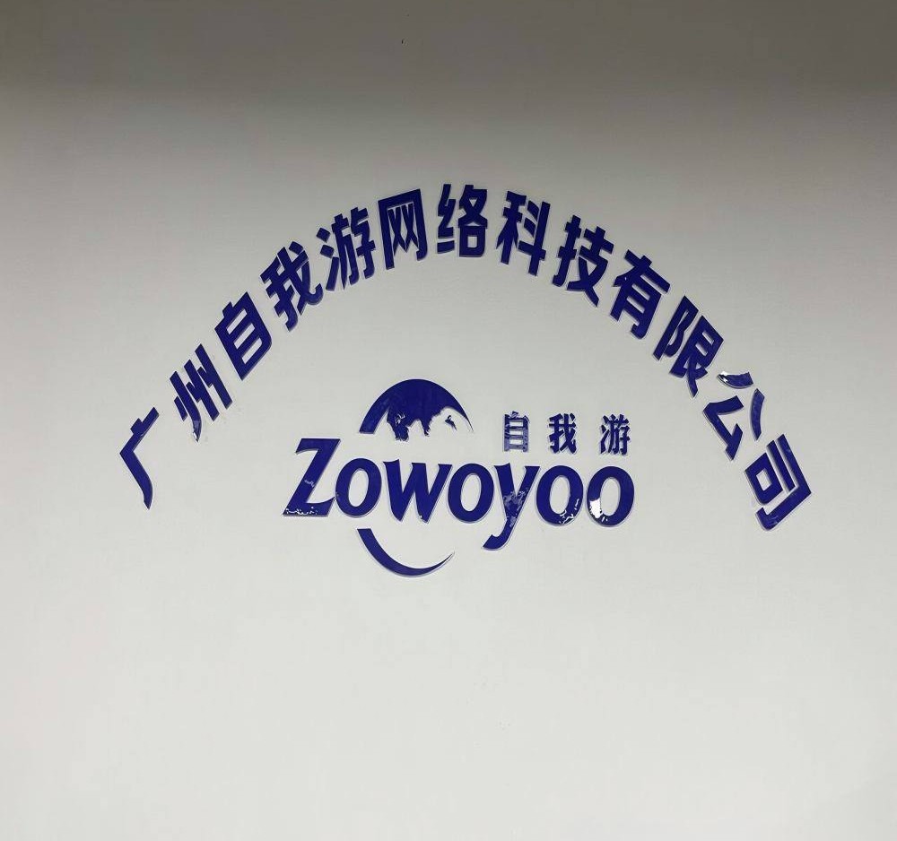 Гид Zowoyoo Group