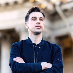 Гид Андрей