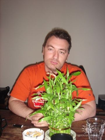 Гид Аркадий