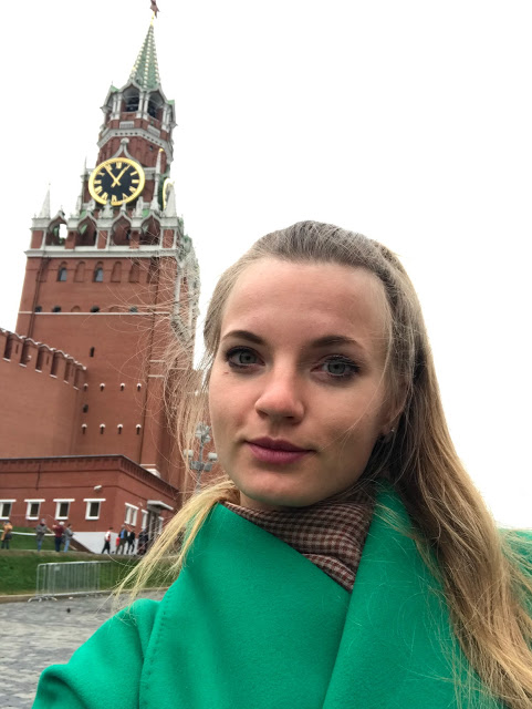 Гид Ирина