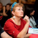 Гид Елена
